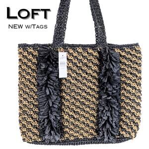 Loft Fringed Woven Tote Shoulder Bag Black Tan Lined Summer Coastal Beachy NEW